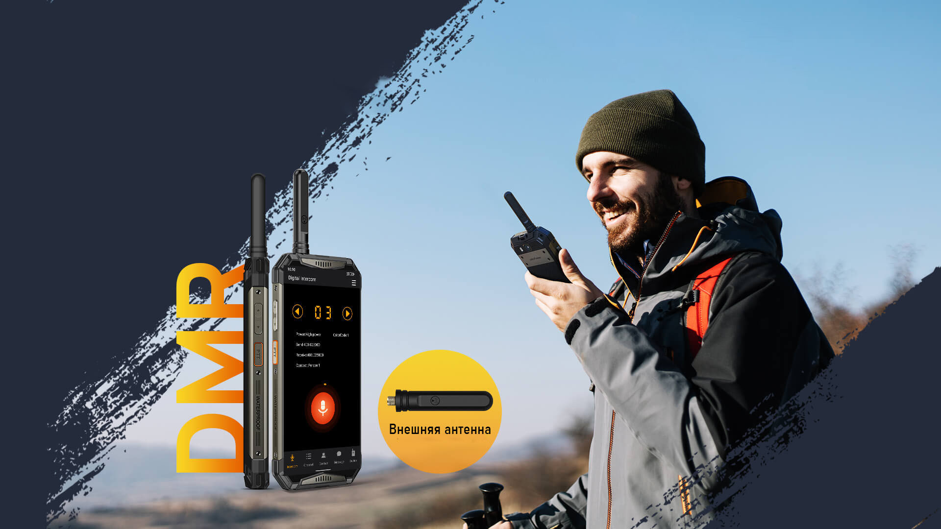 Ulefone Armor 20WT купить в Казани, смартфон Ulefone Armor 20WT на  официальном сайте, обзор, цена, характеристики